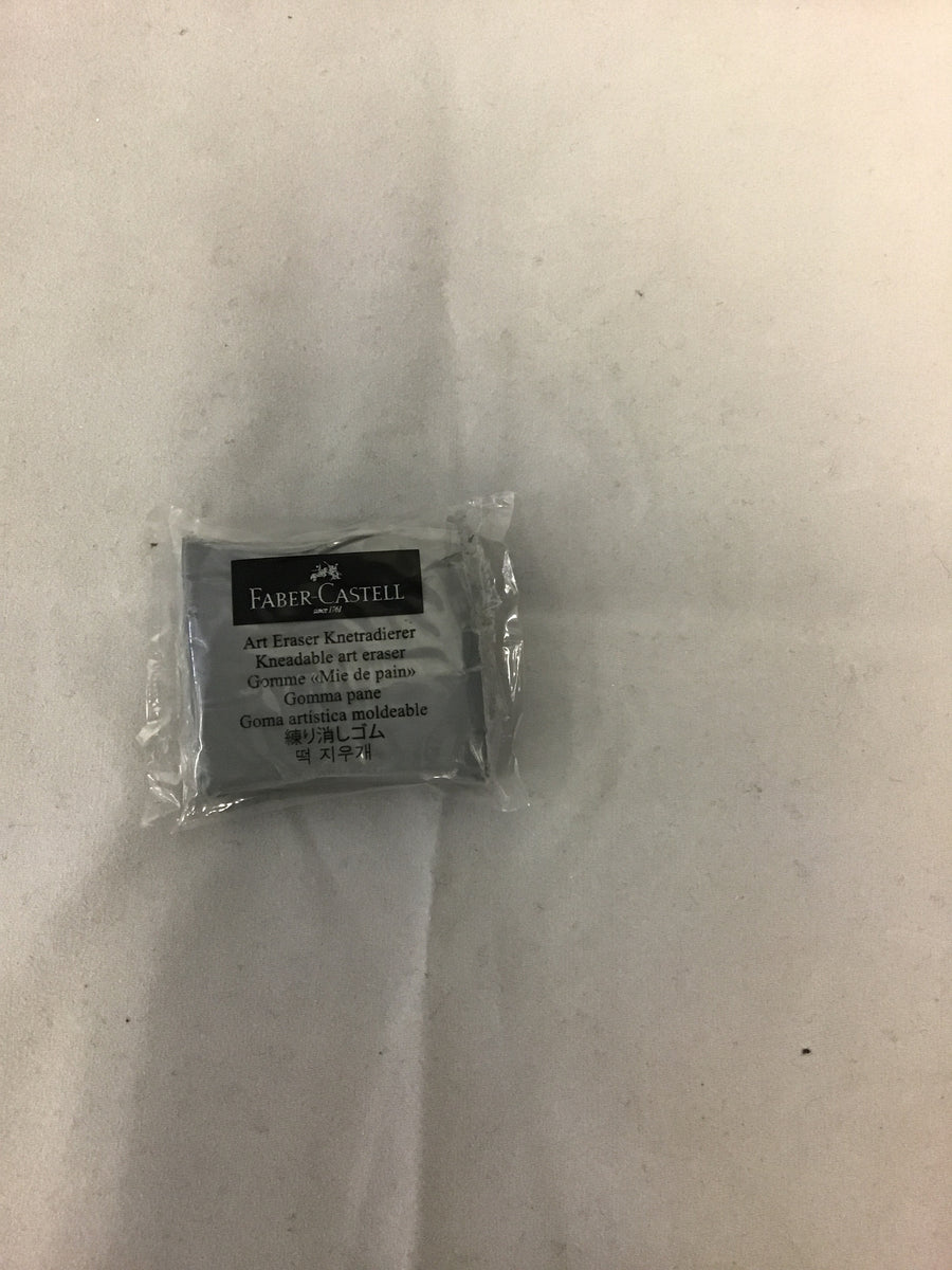 Faber Castell Art Eraser – One Stop Stationery Supplies