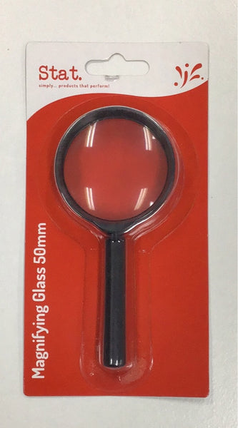 Soverign Magnifying Glass 50mm