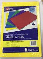 Avery Manilla folders Foolscap rainbow 20 pack