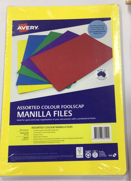 Avery Manilla folders Foolscap rainbow 20 pack