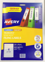 Avery laser filing labels white