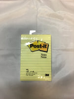 Post It Notes Yellow Lined 660 98.4mm x 149mm