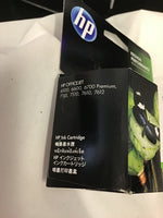HP 932XL Black Printer Cartridge