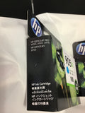 HP 905XL Colour Printer Cartridge