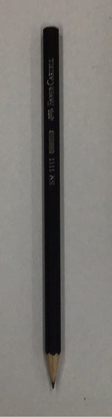 Lead pencils Faber Castell 1111 HB ind