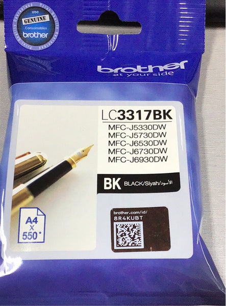 Brother LC3317 Black cartridge