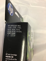 HP 955XL Black Printer Cartridge