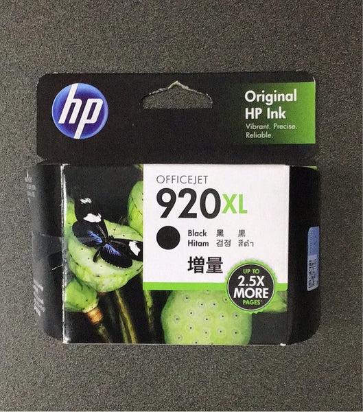 HP 920XL black printer cartridge
