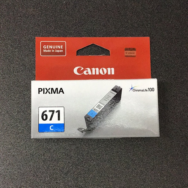 Canon 671 cyan printer cartridge